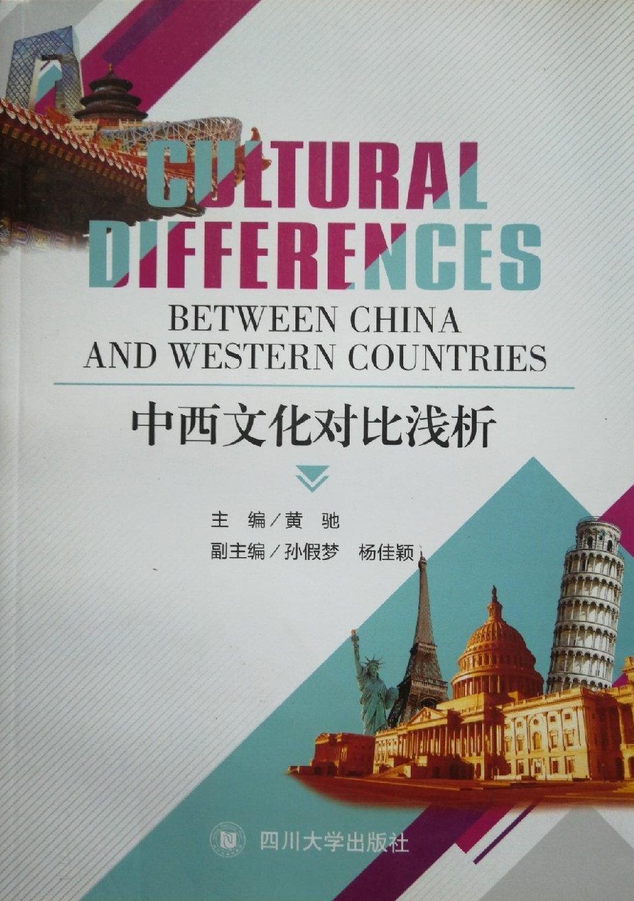 十大电子转盘网站排行榜